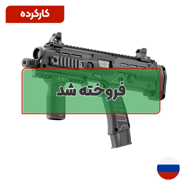 اسلحه فونیکس MP9-LT کارکرده (روسی)